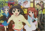 BUY NEW the melancholy of haruhi suzumiya - 57707 Premium Anime Print Poster